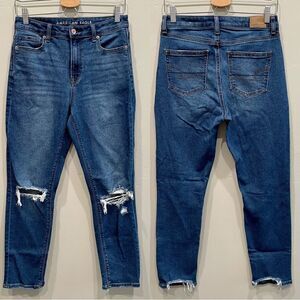 American Eagle Distressed Mom Jeans - Size: 4 Regular